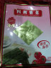 四洲紫菜 即食海苔 休闲零食海苔拌饭儿童零食海苔片独立包装 即食海苔番茄味50束*1包 实拍图