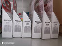 佳能原装佳能825打印机墨盒 ix6580 ip4880 iP4980 MG5180 MG5280 CLI-826 Y 黄色--9ML 实拍图