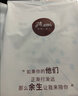 顶瓜瓜顶呱呱秋衣秋裤女棉质印花圆领薄款保暖内衣棉毛衫套装 循梦蓝160 实拍图