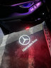 淘车艺奔驰迎宾灯新E300LC级C260L/GLC/GLE改装车门镭射投影装饰氛围灯 【原车AMG标 原厂款1个】 15-25年 A级/B级/GLA/GLB 实拍图