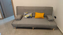 徽月 多功能折叠沙发床两用简易三人位小户型客厅租房家具懒人沙发 【烟灰】炫彩麻布 【乳胶款】升级1.8米长1.2米宽2扶手2腰枕 实拍图