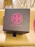 Tory Burch 汤丽柏琦 MILLER 铰接手镯TB 87044 玫瑰金 654 M 晒单实拍图