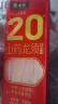 张宝山面条 山药龙须挂面320g*8包 铁棍山药细面汤面拉面速食面 实拍图