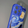 X-IT 【梵高油画】苹果15 手机壳iPhone14ProMax保护套镜头男女款全包艺术硅胶 油画风【克莱因-星月夜】 iPhone 13 Pro 实拍图