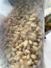 都市余味原味松子仁生熟新货去壳松子大颗粒东北松籽仁松仁烘焙原料 生松子仁罐装500g 实拍图