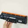 意印hp1370a适用惠普W1370A硒鼓m232dw m233sdn激光打印机粉盒M208dw墨粉盒 W1370A高清加黑碳粉 实拍图