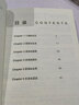 快速记忆英语单词 口袋书 实拍图