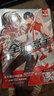 全职高手1​：被驱逐的高手 全新典藏版（随书附赠精美海报，同名动漫第二季热播中！） 实拍图