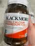澳佳宝（Blackmores）钙镁活性维生素D3片柠檬酸钙复合维生素矿物中老年成人孕妇补钙 【尝鲜1瓶装】钙镁片 200粒*1瓶 钙片 实拍图