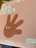 方广蛋卷儿童零食磨牙饼干无添加白砂糖 小小蛋卷（香橙味） 实拍图