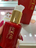 牛尔2.0版京城之霜34%积雪草神经酰胺紧致菁华乳紧致抗皱 40ml 实拍图