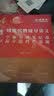 2027考研数学 李永乐·王式安 线性代数辅导讲义 数一/二/三适用 可搭肖秀荣徐涛张剑张宇汤家凤考研真相 实拍图