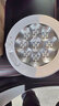 V-POWER 人体自动感应夜灯LED吸顶灯阳台灯玄关灯具楼道楼梯阳台车库走廊 声控 感应吸顶灯 实拍图
