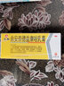 [仁和]曲安奈德益康唑乳膏 24g 1支装 24g复方曲安奈德益康唑软膏益乳膏皮炎湿疹手足癣脚气真菌感染股癣花斑癣 1盒装 实拍图