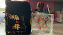 牛栏山二锅头酒 43度 倍儿牛 清香风格 白酒 43%vol 500mL 2瓶 礼盒装 实拍图