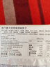 格兰娜 营养饼干乌克兰进口造型饼动物原味牛奶香草休闲零食办公室点心 310G天使原味饼干 实拍图