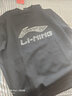 李宁（LI-NING）卫衣男长袖T恤男套头衫夏季休闲百搭圆领上衣中国潮流运动服 新基础黑 2XL (185/100A) 实拍图