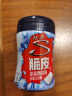 炫迈（Stride）无糖颗粒口香糖 水蜜西瓜味休闲零食40粒x6连罐336g（包装随机） 实拍图