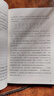 从一到无穷大：科学中的事实与猜想 科普经典 自然科学普及入门书 人民日报官方推荐版本 清华大学新生书单校长推荐版本京东超级618 实拍图