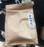 醉然香 茶叶 木炭油切黑乌龙茶加高浓度茶多酚茉莉乌龙冷泡茶组合600g 实拍图