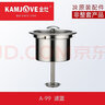 金灶（KAMJOVE）  养生壶煮茶器电热茶壶电茶壶原厂配件【非整套产品】 A-99内胆 实拍图
