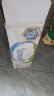 伊利 纯牛奶整箱 250ml*24盒 优质乳蛋白 整箱装 晒单实拍图
