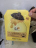 春雨（Papa recipe）黄色经典款蜂蜜面膜 黄春雨4盒（共40片） 补水保湿 敏感肌可用 晒单实拍图