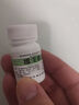 [尧华] 维生素B1片 5mg*100片/盒 1盒装 实拍图