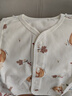 童泰（TONGTAI）婴儿马甲秋冬宝宝夹棉衣服儿童外出上衣TS43J191-DS棕色80cm 实拍图