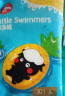 五羊（FIVERAMS）婴儿游泳纸尿裤XXL3片(15kg以上)婴儿拉拉尿裤一次性防水尿不湿 实拍图
