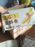 伊利安慕希蛋白酸奶常温旋盖便携装150g*10盒 礼盒装  5.4g蛋白 实拍图