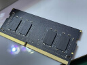 光威（Gloway）8GB DDR4 2666 笔记本内存条 战将系列 晒单实拍图
