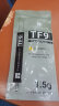 Thermalright(利民) TF9(1.5g)(散热配件/CPU散热膏/1.5g装/导热系数14/笔记本导热膏/附带利民刮刀) 实拍图