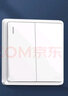 德力西（DELIXI） 开关插座面板窄边框86型电源插座二三插CD813系列优雅白色 二开单控开关 实拍图