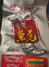 味芝元【买50包送6包】味芝元 湖南特产香辣鱼排休闲零食辣鱼排可混鱼尾 26克香辣鱼排15包+香辣鱼尾15包 实拍图