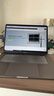 苹果 Apple MacBook Pro/Air 二手苹果笔记本电脑 办公设计游戏 M1/M2/M3/M4 京选电脑 | 一机一检 95新17年15寸【独显2G】i7-16G-256 实拍图