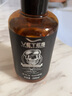 维特丝（vetes）啫喱膏男定型油头膏造型保湿发型打理头发者喱发油发蜡发胶喷雾 骷髅头啫喱液200mL 实拍图