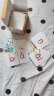 维尼小象 小学一年级拼音卡片 大卡字母表声母韵母拼读训练汉语带声调玩具生日六一儿童节礼物 晒单实拍图
