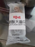 百草味 津酥大麻花120g 网红休闲传统糕点小零食RX 津酥大麻花120g 实拍图