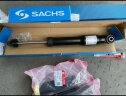 萨克斯德国(SACHS)萨克斯汽车减震器 避震器套装 VW斯柯达系列 后减震器（2支） 新明锐（15-18款） 实拍图