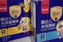 果仙多维 婴标婴幼儿米饼 磨牙饼干宝宝零食 升级款6个月以上  【婴标更放心】长米饼原味50g 实拍图