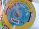 小学英语国际音标（光盘版）+小学英语词汇大全（2册） 实拍图