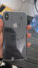 Apple iPhone X 苹果x iphonex 苹果xs 苹果xsmax 二手苹果手机 国行 苹果XSMAX双卡【深空灰色】 【95精选靓机】256G可选电池100%+配件礼包 实拍图