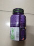 Vitafusion褪黑素睡眠小熊软糖sleepwell 维生素b6助眠改善睡眠美国原装进口 【安全不依赖】 60粒*2瓶 实拍图