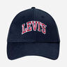 Levi's李维斯儿童撞色棒球帽男女童鸭舌帽百搭遮阳帽子 深靛蓝 8/20【建议头围54-56cm】 实拍图