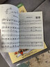【可选】小汤姆森简易钢琴教程全套 小汤1-3册 钢琴书籍 儿童钢琴教材 汤普森简易钢琴教程 简易钢琴书籍 约翰小汤12345678 小汤1-3 全媒体升级版定价58 实拍图