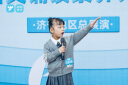 忻悦晴JK英伦学院风女童衬衣百褶裙子套装洋气新款春秋儿童毛衣开衫 灰色小熊外套+衬衫+百褶裙+领结 130 cm 晒单实拍图