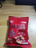 苏太太香辣味蚕豆500g 小包装下酒菜零食小吃 牛排蟹黄味兰花豆休闲炒货 香辣味【饱满酥脆】16包/斤 3斤 实拍图
