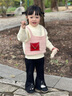 班喜迪女童毛衣秋冬款2025新款儿童加绒上衣宝宝冬装小童针织打底衫冬季 米色 80 cm 实拍图