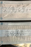 【包邮100片】医用外科口罩一次性口罩及独立包装无菌灭菌三层挂耳式专用防护N95口罩防护用品 医用外科口罩   100片【独立包装】 实拍图
